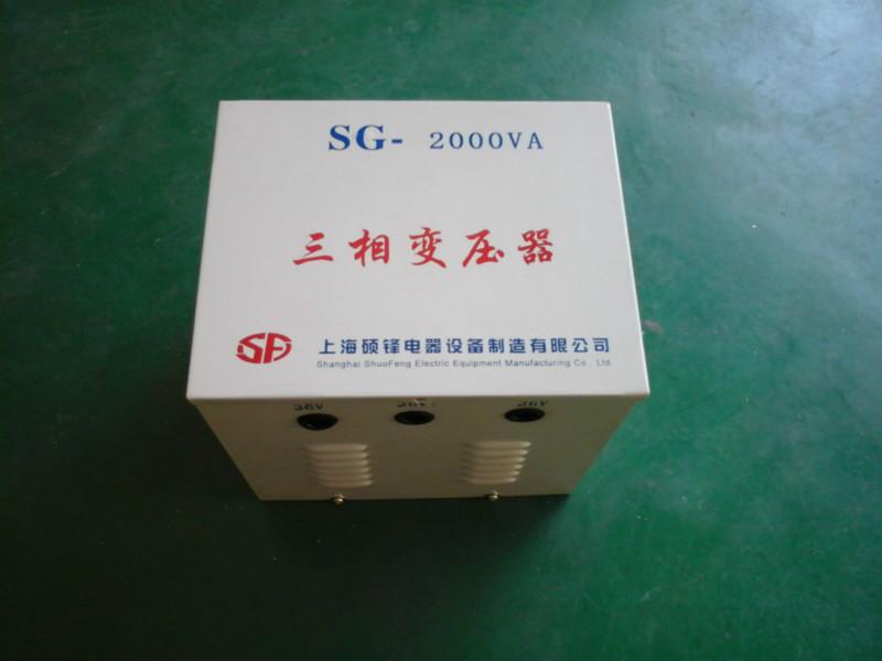 供应三相SG变压器SG-2KVA图片