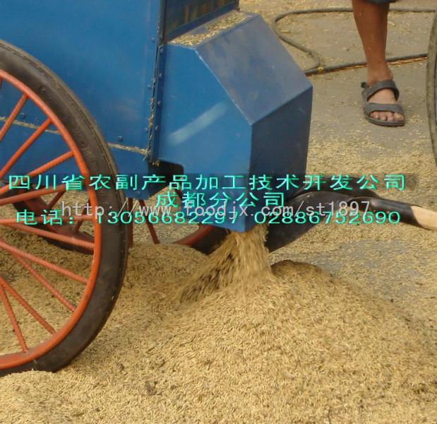 成都市小型水稻烘干机厂家供应用于高水分稻谷的小型水稻烘干机，抢救淋雨后湿谷具备清选除杂功能，四川稻谷烘干机，重庆稻