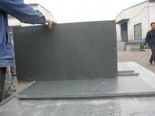 供应灰色PVC板