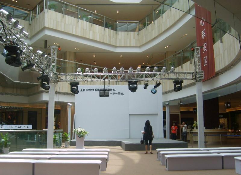 广州市广州舞台场地策划设计布置厂家供应广州舞台场地策划设计布置