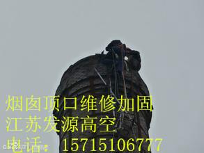 萍乡烟囱刷航标单位