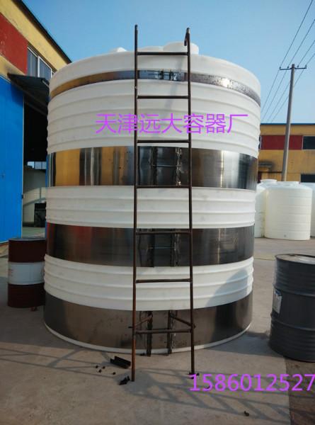 天津优质5吨减水剂复配罐批发