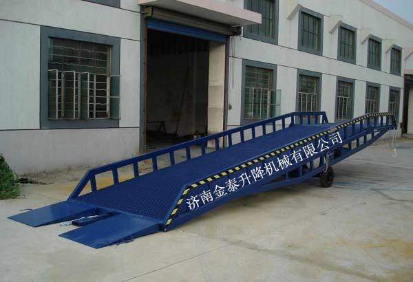 供应1-3吨4-7吨移动式登车桥金泰领先设备