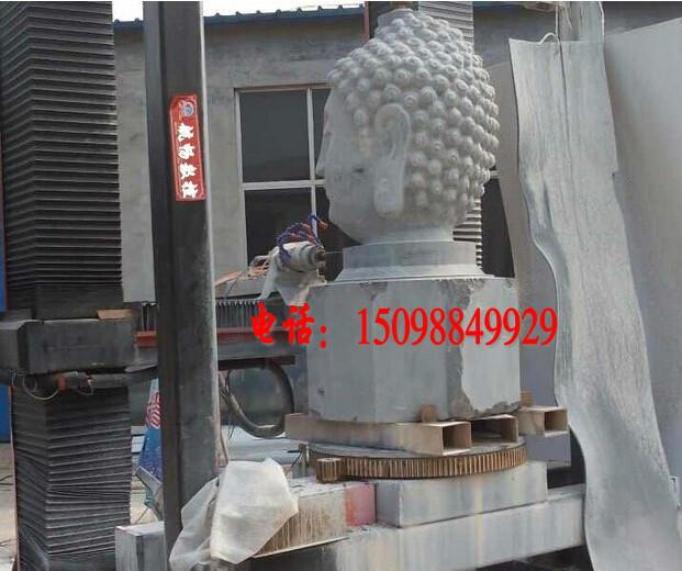 济南市三维立式雕刻机石狮子雕刻机厂家