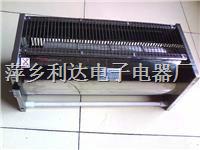 供应GFS520-200干式变压器冷却风机