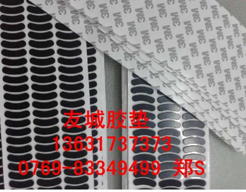 供应广东深圳橡胶垫/环保橡胶/各种异型橡胶脚垫