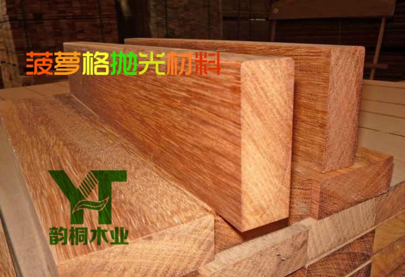 供应菠萝格113上海 原木 非洲菠萝格 高档实木地板用材户外地板....韵