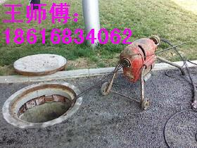 上海市上海川沙马桶疏通厂家供应上海川沙马桶疏通18616834062专业疏通