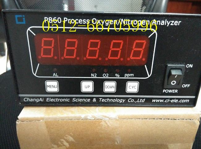 供应p860-5n氮气分析仪