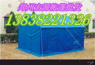 供应郑州豫东帆布帐篷定做施工帐篷图片
