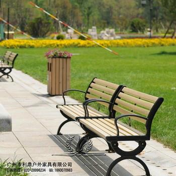 户外园林椅广州铸铁长椅实木批发
