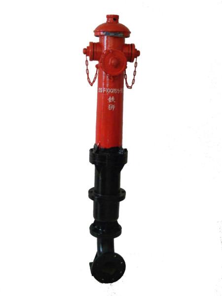 供应防撞式消火栓SSF100/65-1.6