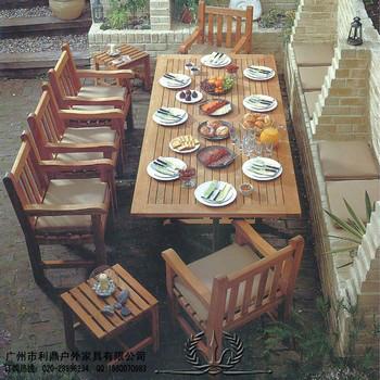 实木桌椅庭院花园户外休闲套椅组合批发