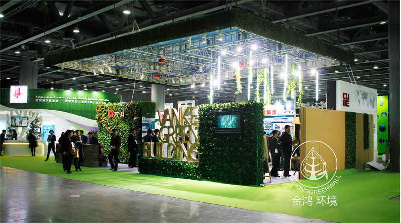 深圳市垂直绿化厂家供应垂直绿化