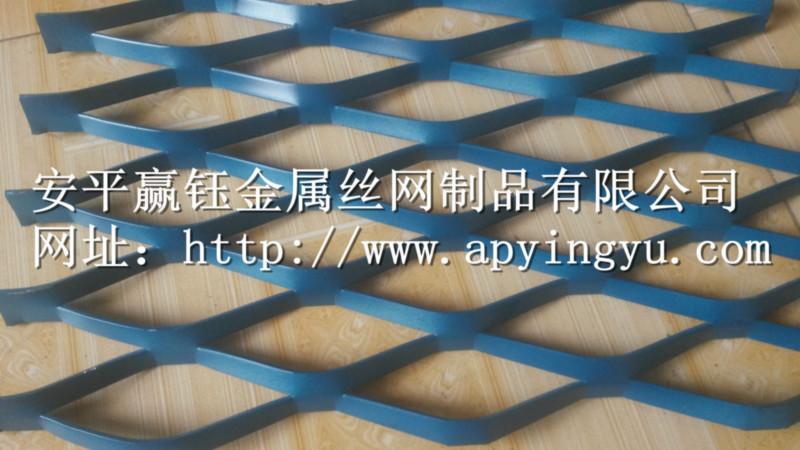供应用于的安平厂家低价外墙装饰铝板网