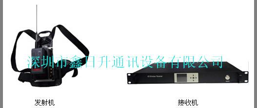 供应深圳鑫日升办公室无线图像传输系统-COFDM无线图像传输