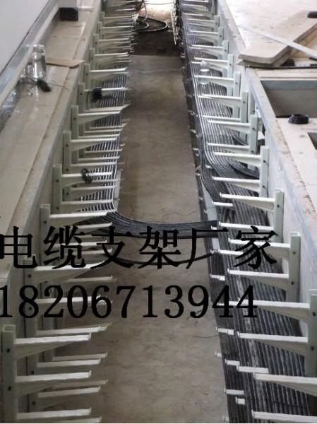 供应云南电力工程玻璃钢电缆支架厂家