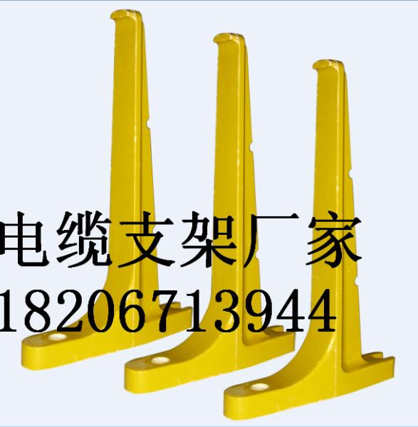 供应云南惠杰玻璃钢电缆支架生产厂家
