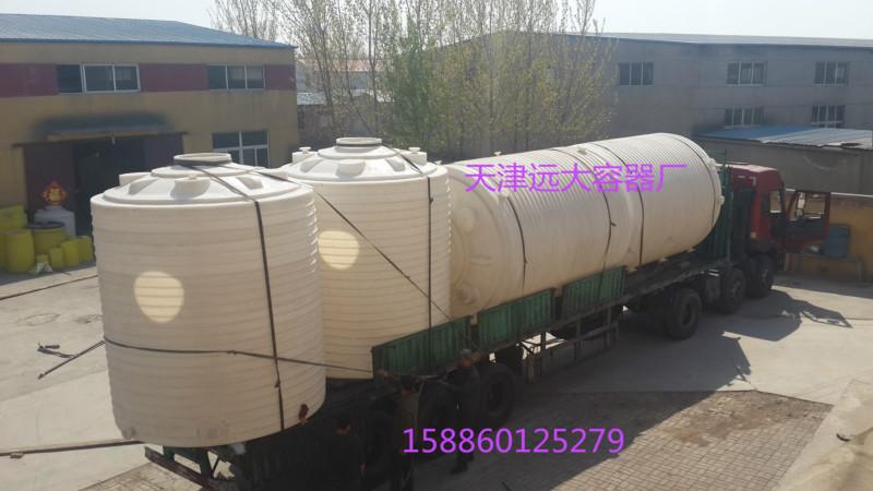 供应北京抗紫外线水处理塑料容器/塑料水箱容器/储水箱