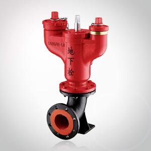 供应SA150/80-1.6地下式室外消火栓