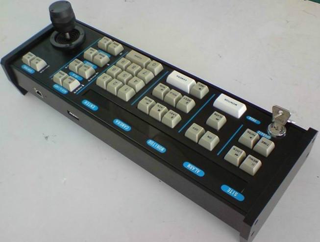 供应AKT600矩阵三维摇杆控制键盘/球机云台控制键盘/监控控制键盘