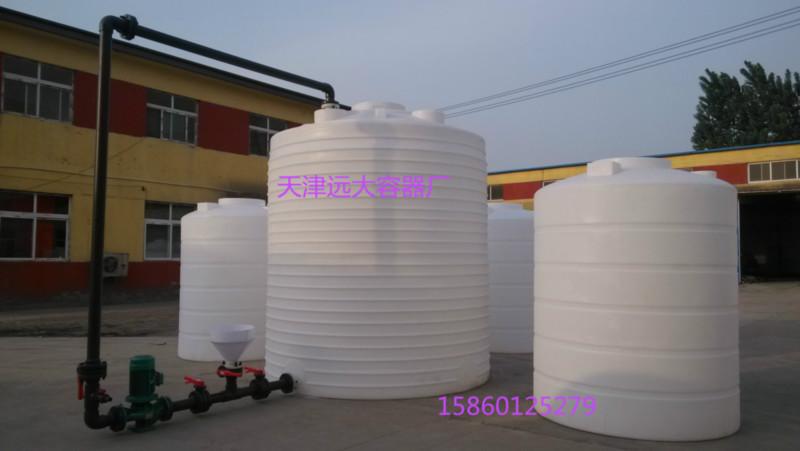 供应北京聚羧酸减水剂复配罐厂家/10吨外加剂复配罐