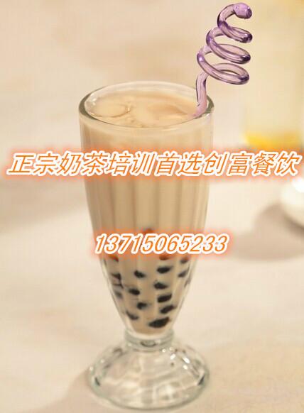供应台湾珍珠奶茶培训加盟-哪里有奶茶培训？正宗冷饮奶茶咖啡甜品培训图片