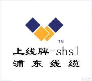 供应用于高的上海浦东电线电缆集团鸣悦销售