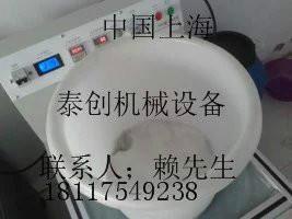 供应用于的磁力抛光机苏州南通南京无锡泰创磁力抛光机自动去毛刺机