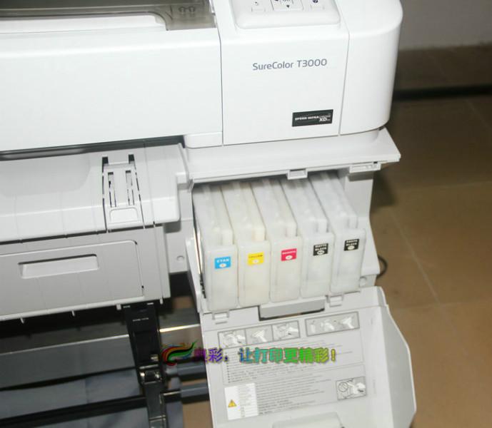 供应爱普生T7080一次性兼容打印机墨盒