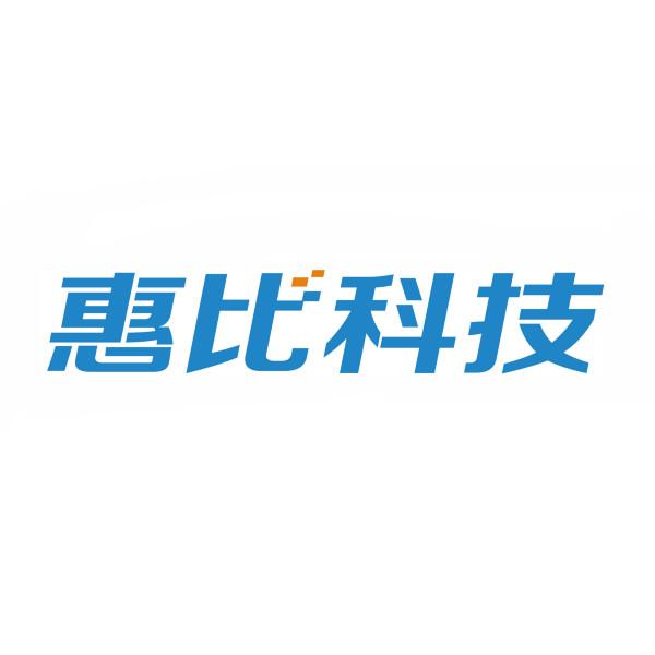 上海市微信公众号开发厂家供应微信公众号开发应