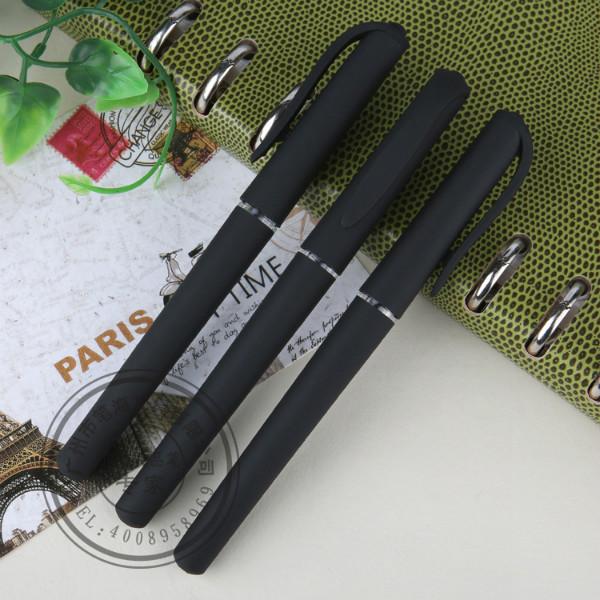 供应塑料中性笔创意水笔碳素笔