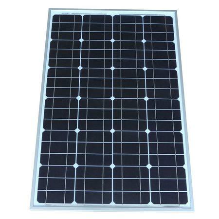 供应内蒙古呼和浩特250瓦单晶太阳能电池板