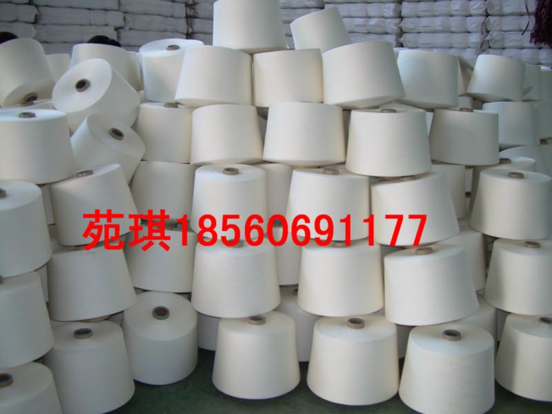 供应优质棉粘纱R50/C50配比32支、粘棉纱 棉粘混纺纱 赛络纺棉粘纱