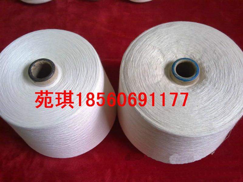 供应优质人造棉粘胶纱36支也称为人棉纱 和人造棉纱