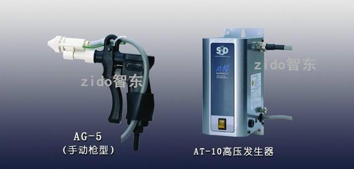东莞市日本SSD电源AT-10离子发生器厂家