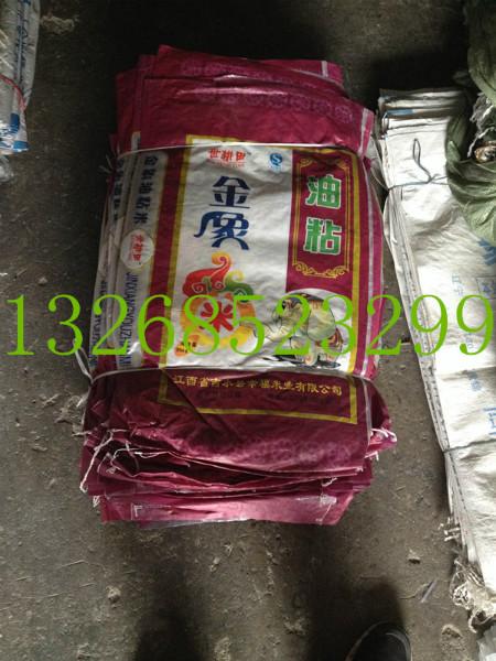 供应用于的东莞二手编织袋30斤米袋、编织袋批发、编织袋厂家、编织袋价格、回收编织袋
