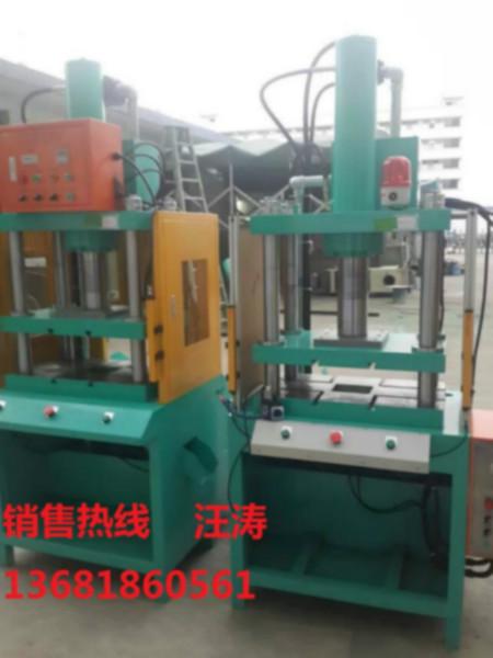 供应液压切边机,上海液压切边机厂家，上海苏州与液压切边机