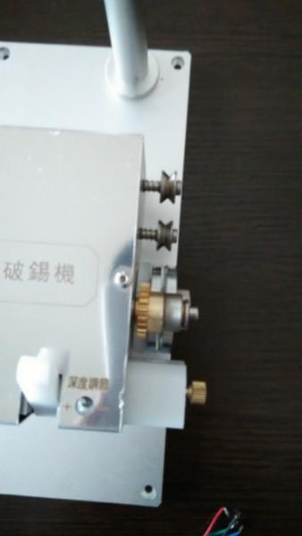 供应深圳自动破锡机厂家 步进电机破锡机 可接PLC控制送锡器