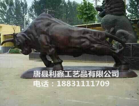 供应铸铜奔牛定做  大型奋进铸铜奔牛价格   铸铜奔牛工艺厂家   北京雕塑厂家图片