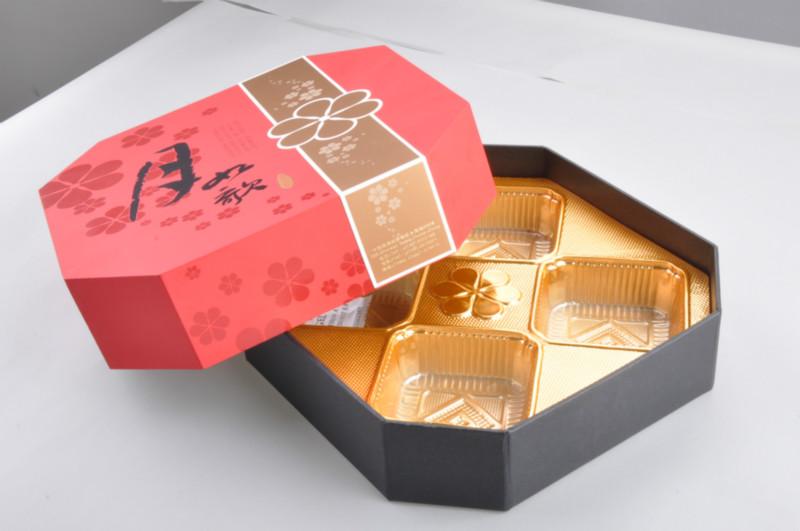 珠海市珠海厂家订做礼品礼盒月饼盒厂家
