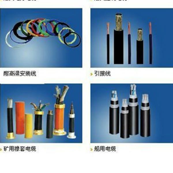 铜芯电缆YJV22价格供应铜芯电缆YJV22价格，YJV22 36