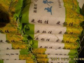 深圳过期橄榄油奶粉饼干回收供应深圳过期橄榄油奶粉饼干回收