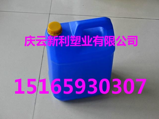 10公斤尿素溶液塑料桶10L化工桶批发