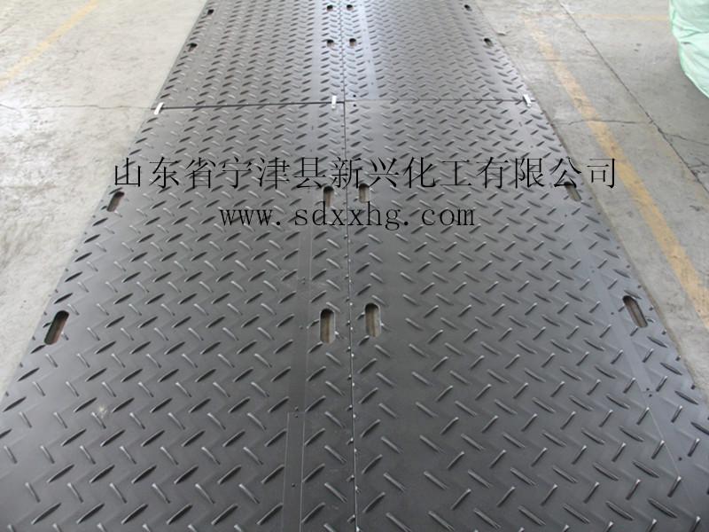 供应用于铺路垫板的新兴专业生产基础建筑专用铺路垫板