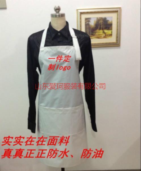 供应广州定做围裙，广告围裙，防水围裙，纯棉围裙