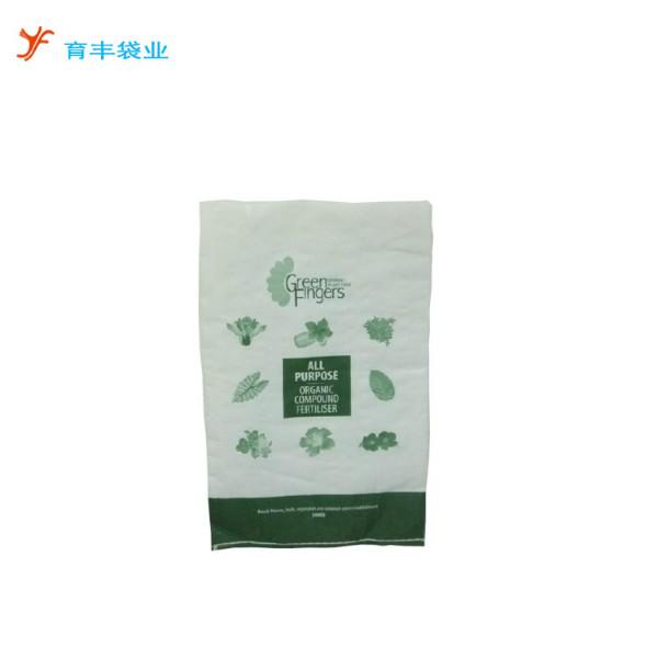 供应15KG化肥编织袋  彩印编织袋设计 5080CM规格定做育丰制袋