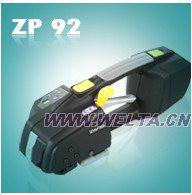 供应手提电动打包机ZP92手提电动打包机 PP/PET带手提电动打包机