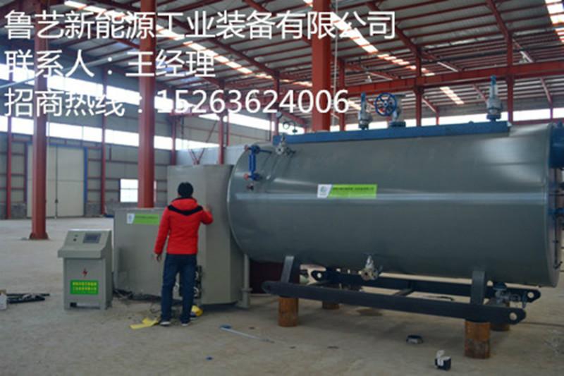 潍坊市环保节能生物质颗粒蒸汽锅炉厂家