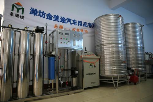 供应玻璃水设备技术